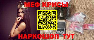 каннабис Ирбит