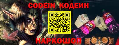 скорость Ипатово