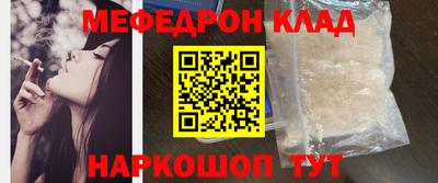 скорость Ипатово