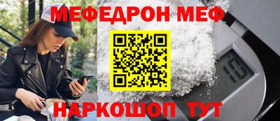 скорость Ипатово