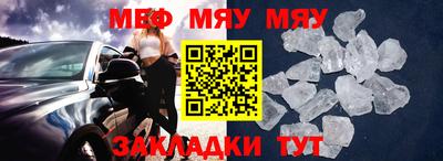 каннабис Ирбит
