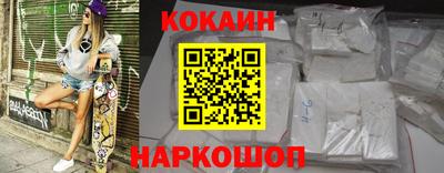 не бодяженный Изобильный