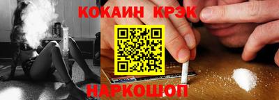 скорость Ипатово