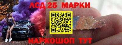 скорость Ипатово