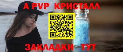 каннабис Ирбит