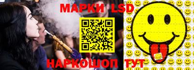 каннабис Ирбит