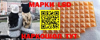 каннабис Ирбит