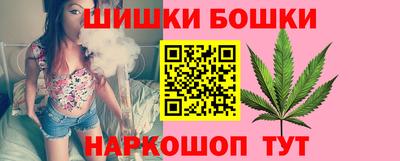 каннабис Ирбит