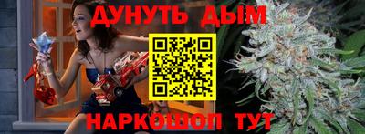 скорость Ипатово