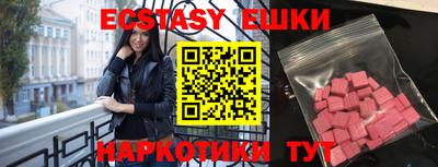каннабис Ирбит