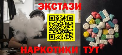 каннабис Ирбит
