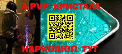 скорость Ипатово