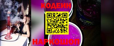 скорость Ипатово