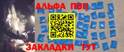каннабис Ирбит