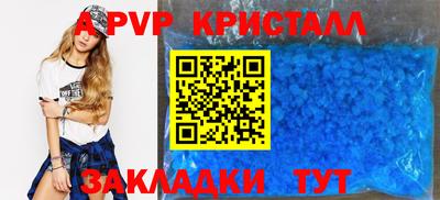 скорость Ипатово