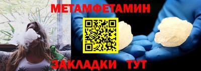 каннабис Ирбит