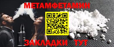 не бодяженный Изобильный