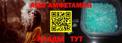 каннабис Ирбит