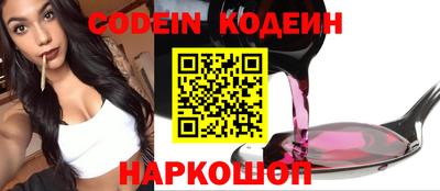 каннабис Ирбит