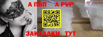 скорость Ипатово
