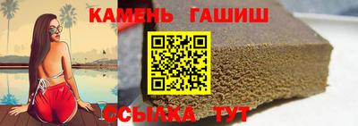 каннабис Ирбит