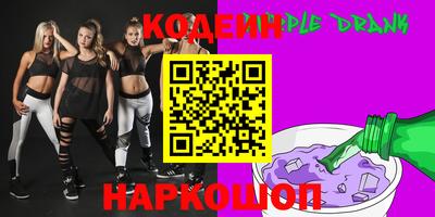 не бодяженный Изобильный
