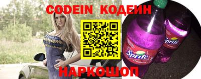 каннабис Ирбит