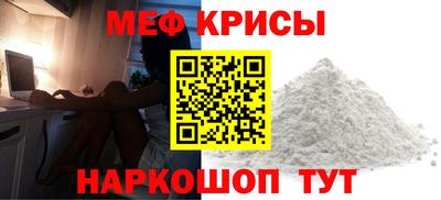 не бодяженный Изобильный